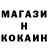 КЕТАМИН VHQ zekrom jr