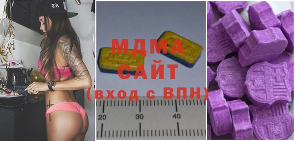 a pvp Тихвин