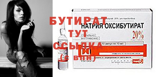 a pvp Тихвин