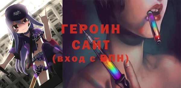 a pvp Тихвин