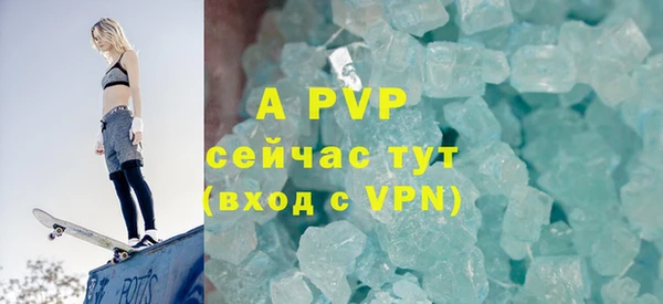 марки nbome Тобольск