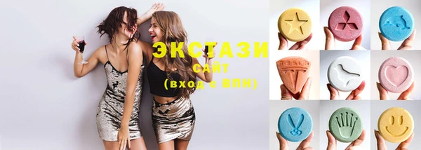 шишки Тихорецк