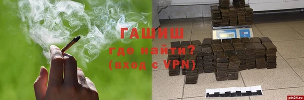 a pvp Тихвин