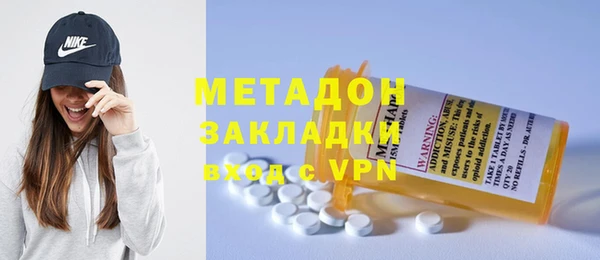 марки nbome Тобольск