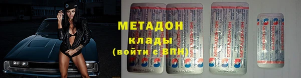 шишки Тихорецк