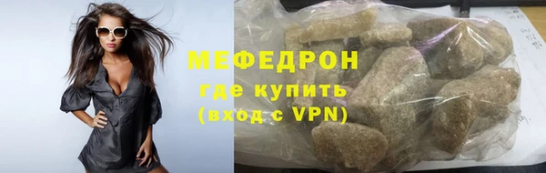a pvp Тихвин