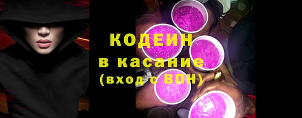 марки nbome Тобольск