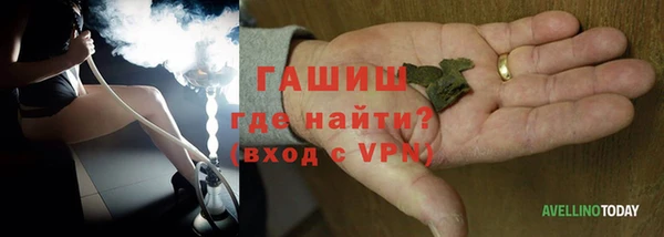 a pvp Тихвин