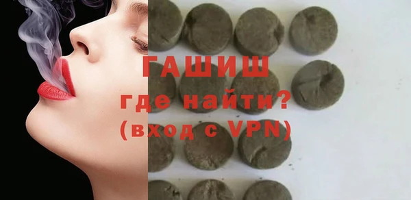 a pvp Тихвин