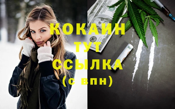 a pvp Тихвин