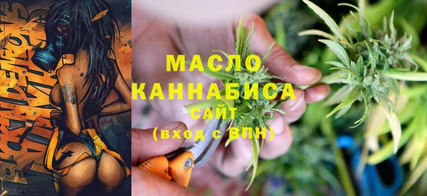 винт Новокубанск