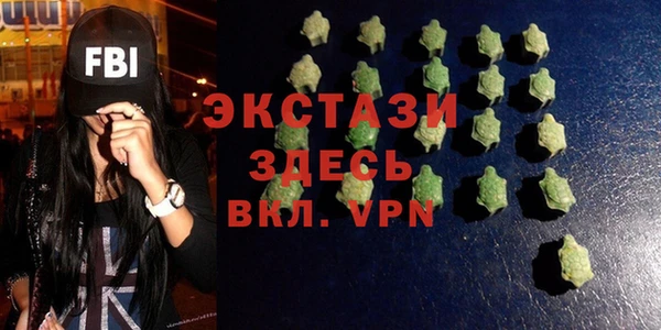 a pvp Тихвин