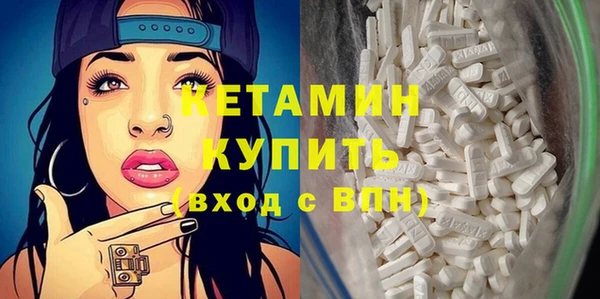 герыч Верея