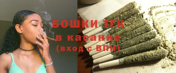 марки nbome Тобольск
