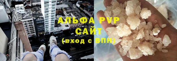 a pvp Тихвин