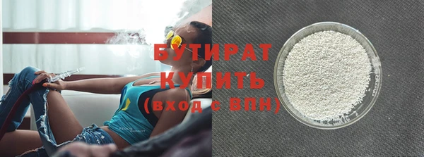 марки nbome Тобольск