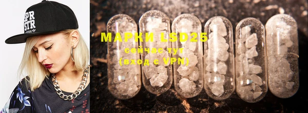 марки nbome Тобольск