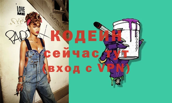 a pvp Тихвин