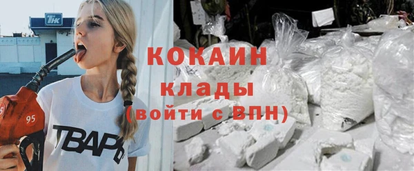 марки nbome Тобольск