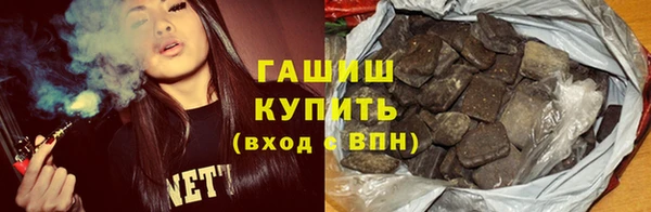 a pvp Тихвин