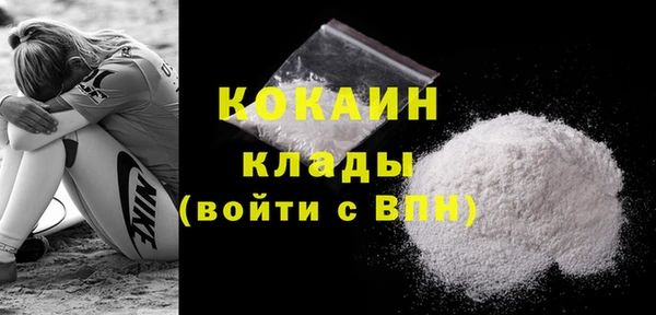 мет Артём