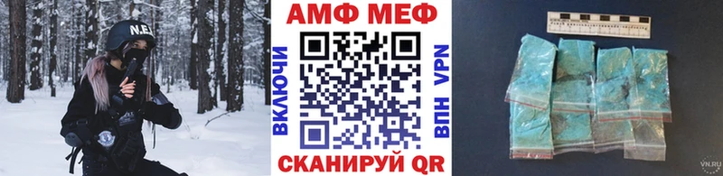 что такое hydra рабочий сайт Метамфетамин мет Хадыженск